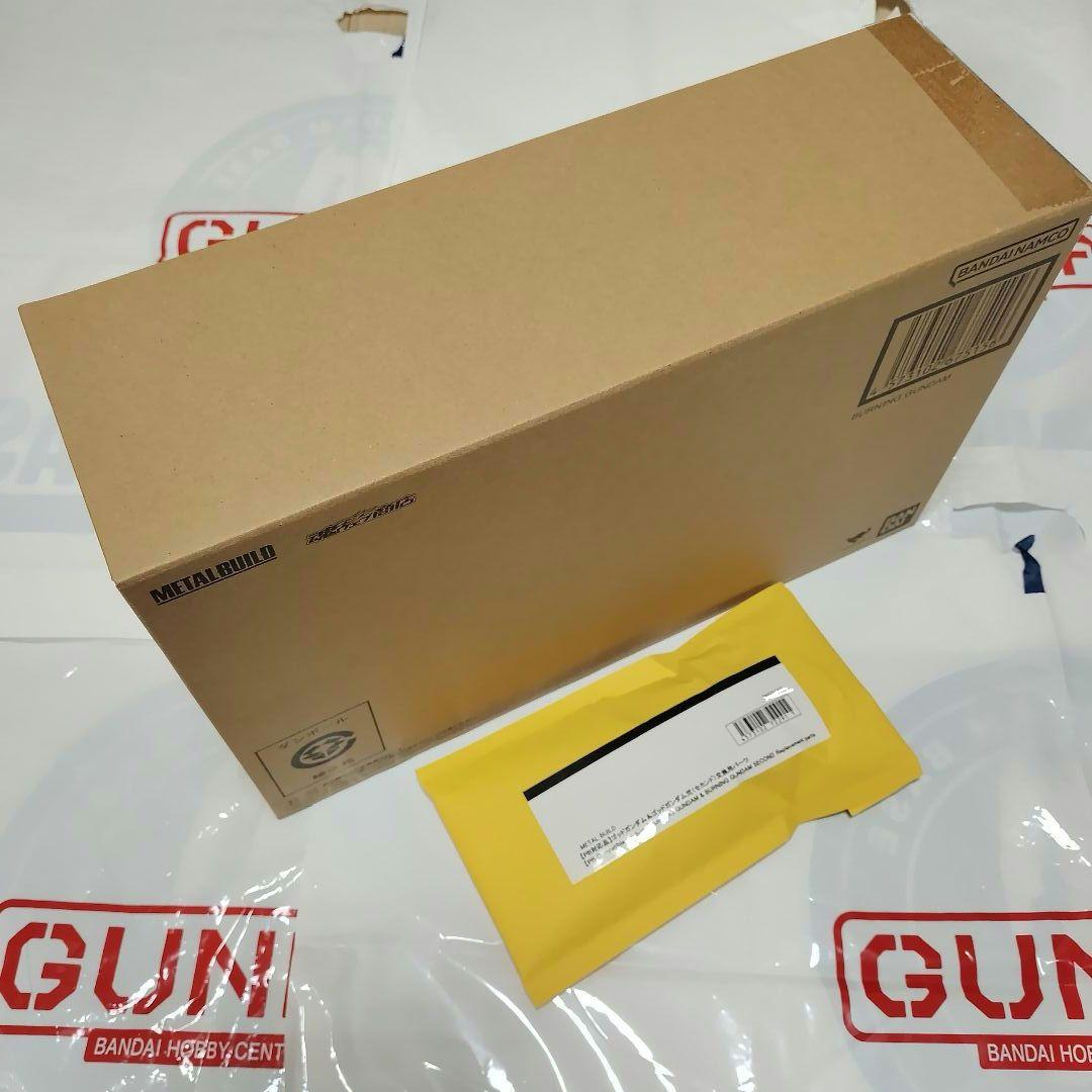 未開封 L BUILD メタルビルド ゴッドガンダム 肩パーツ セット
