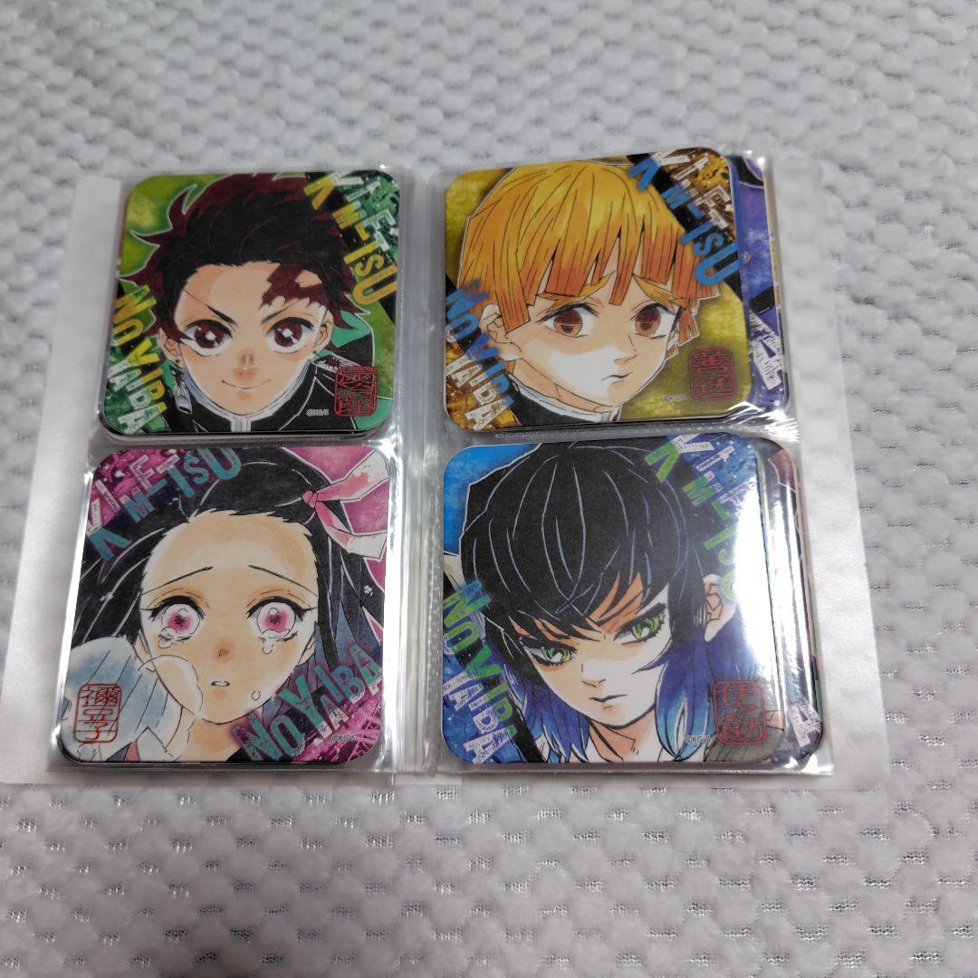 鬼滅の刃　アートコースター　第一弾　全種セット