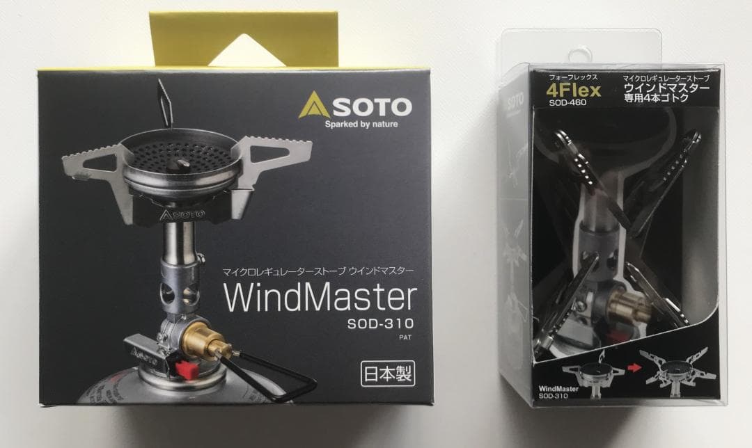 SOTO　2点セット　ウインドマスター＋フォーフレックス　新品
