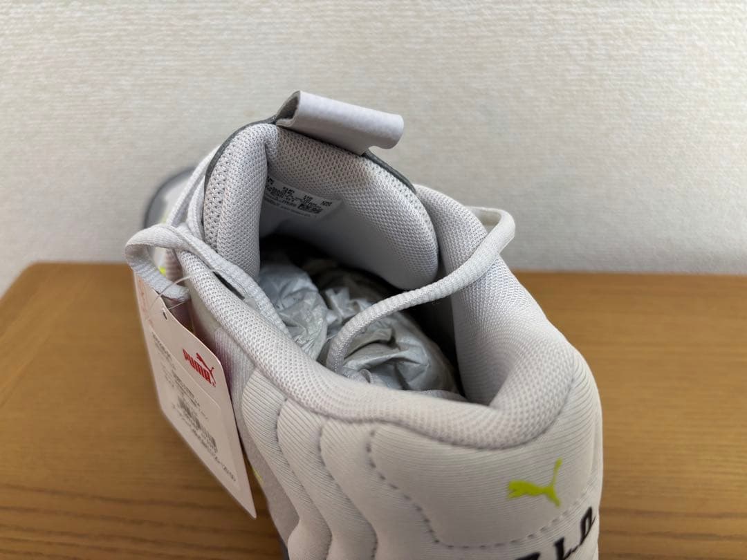 Puma バスケットボールシューズ ラメロボールMB.03 グレー/イエロー