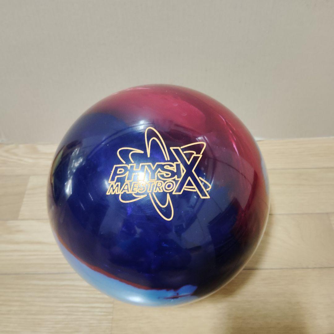 新品　未使用　フィジックス・マエストロ　15ポンド