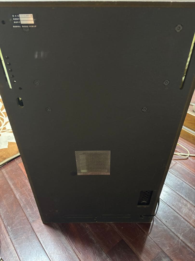 名機！ハイハイシオサイ３０ パイオニア ４号機 不要機付