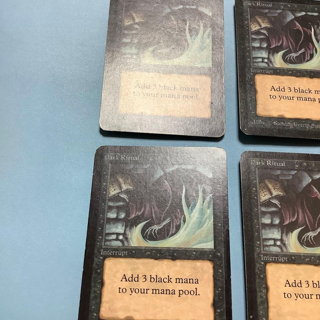 *バラ売り可* 暗黒の儀式/Dark Ritual LEA英語4枚セット