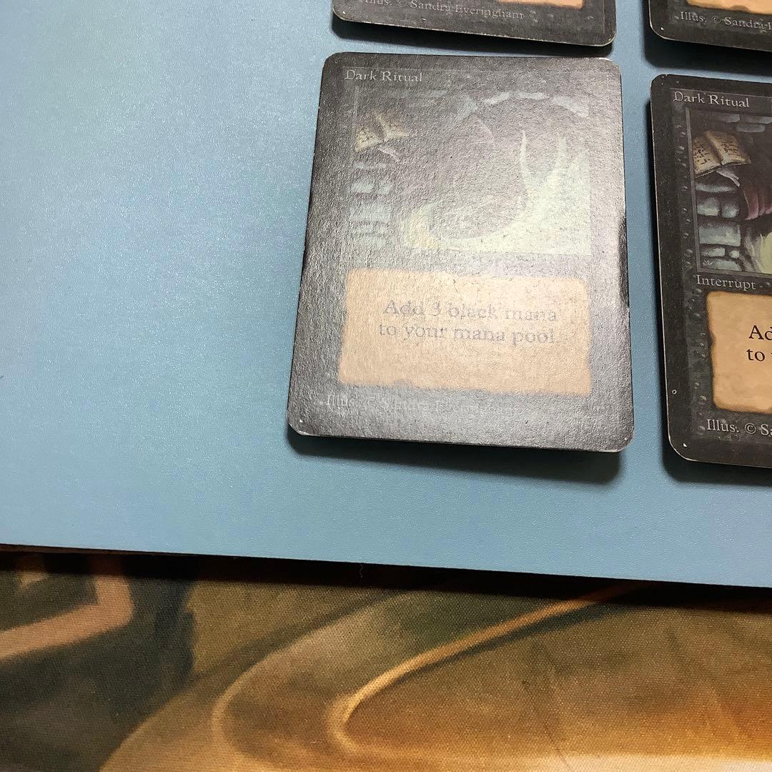 *バラ売り可* 暗黒の儀式/Dark Ritual LEA英語4枚セット