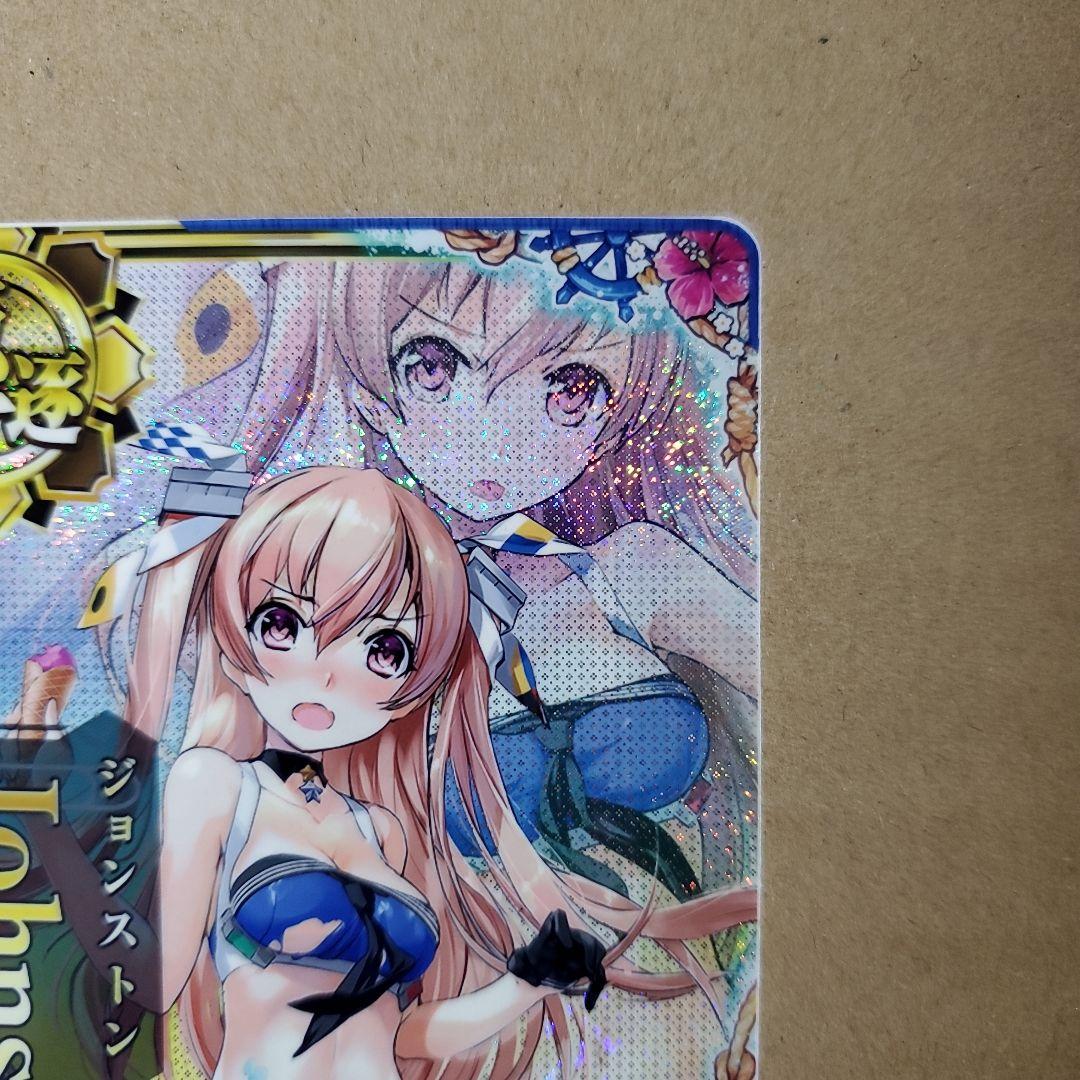 艦これアーケード ジョンストン 改中破 水着 雷↑運↑