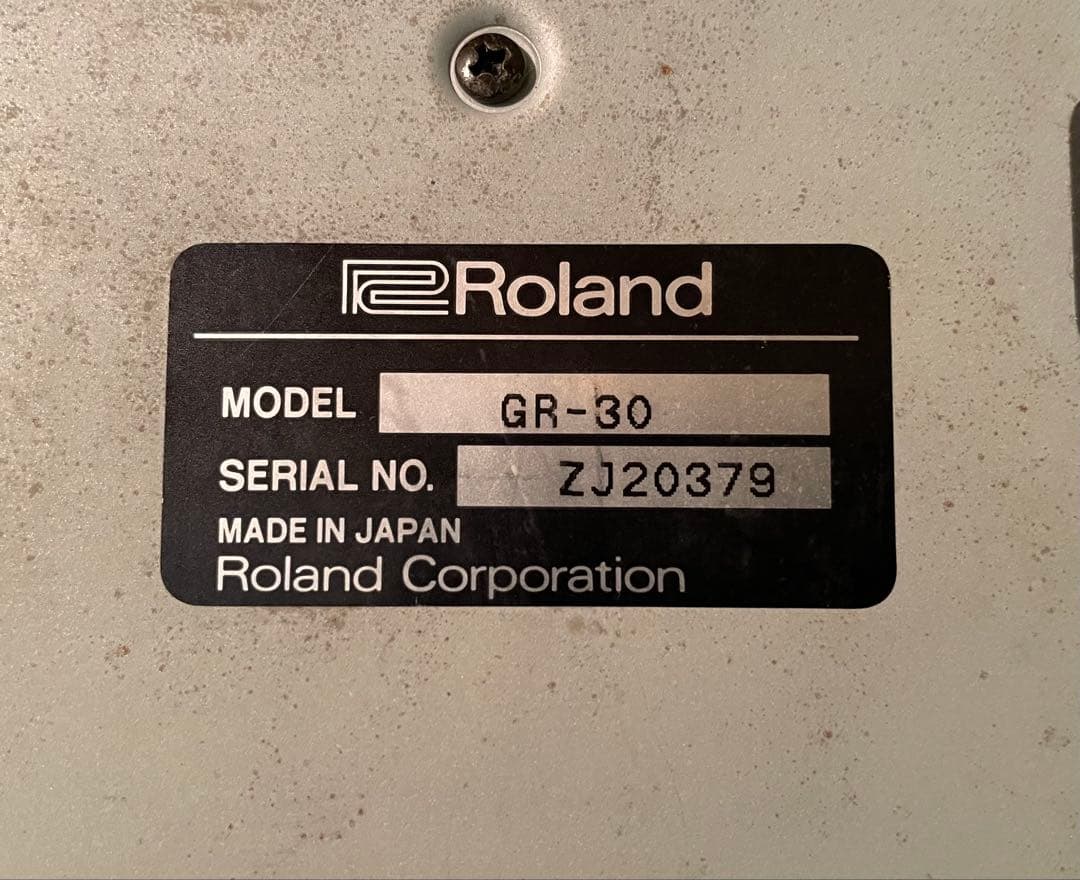 Roland GR-30 ギターシンセサイザー