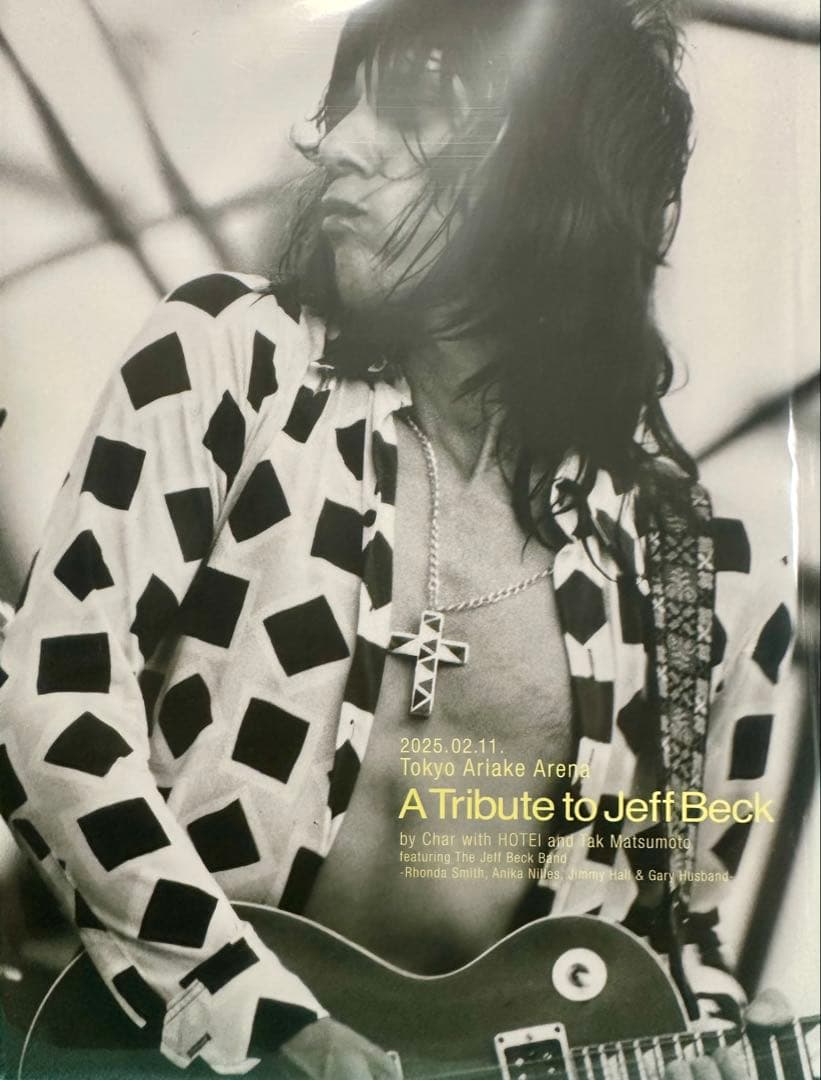 【新品】A Tribute to Jeff Beck パンフレット トリビュート
