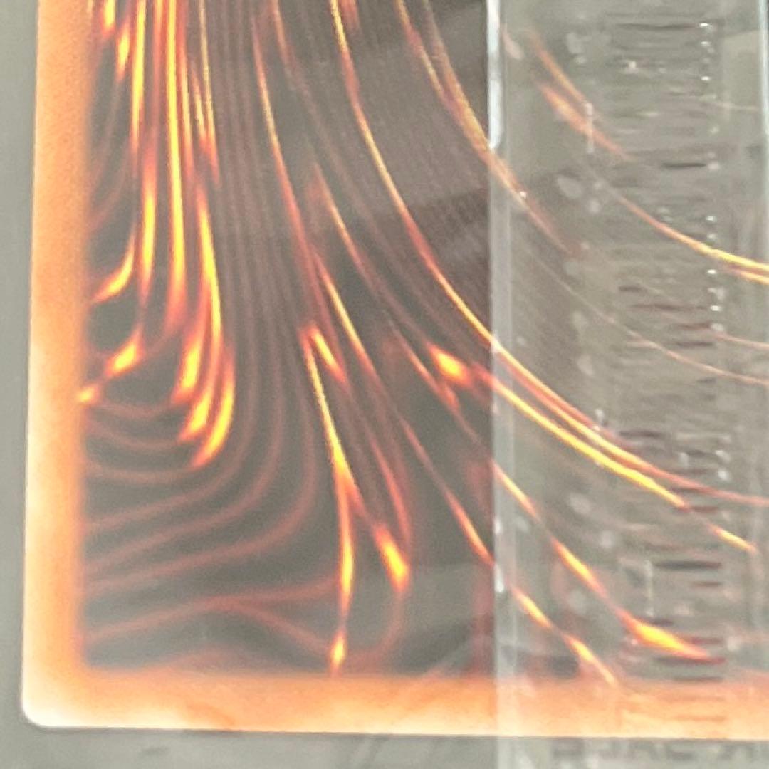 ホーリーエルフ　ブルシク　未開封