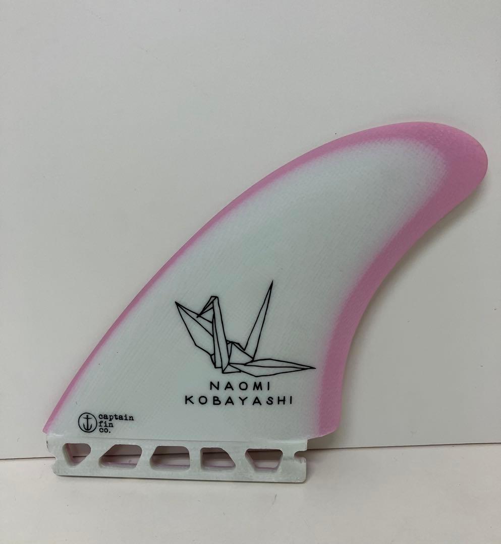 NAOMI KOBAYASHIモデル サーフボードフィン　折鶴