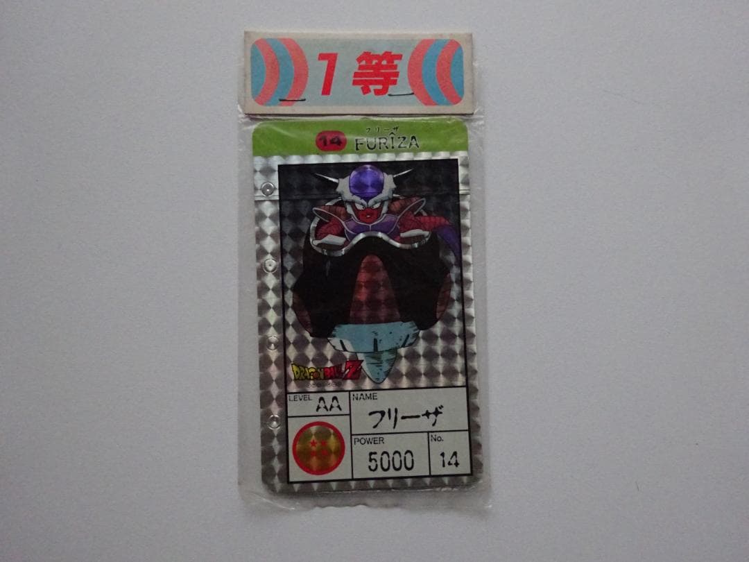 【PSA10レベル】ドラゴンボール パッチンテレビカード 14+46 カードダス