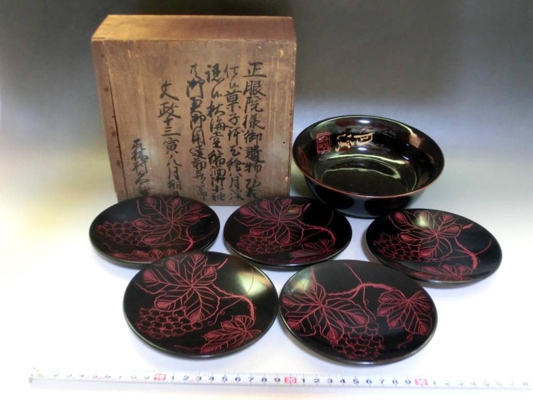 菓子器■月渓 文政十三寅八月 江戸期 漆器 銘々皿5客 正眼院様御遺物 時代物■