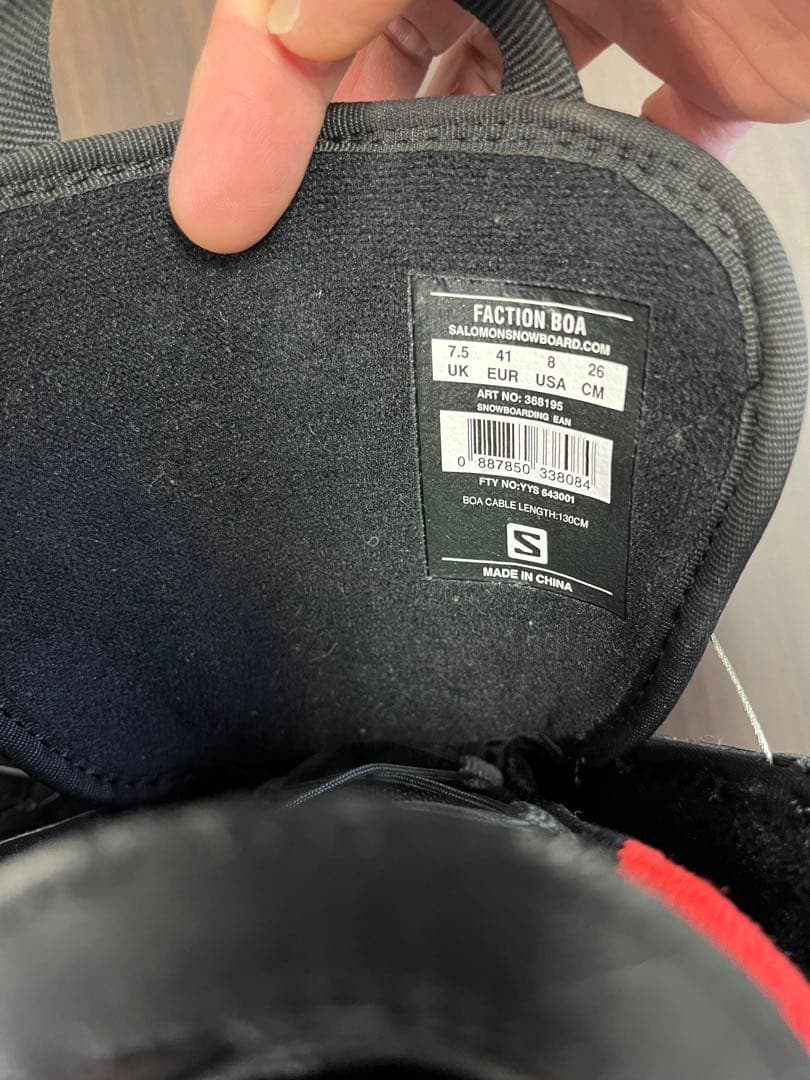 美品　Burton スノーボードブーツ　サロモン　26センチ