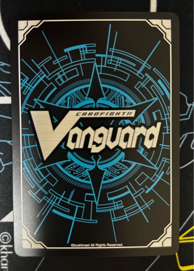 ヴァンガード　ディヴァインスキル！明導ヒカリ　サイン付き