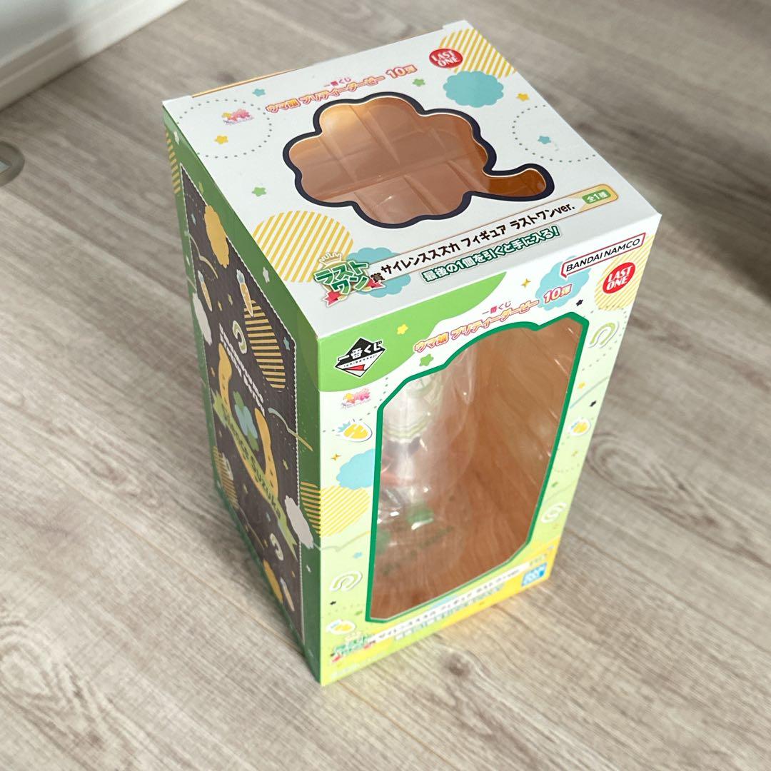 【匿名配送】ウマ娘　一番くじ　１０弾　ラストワン賞　他セット