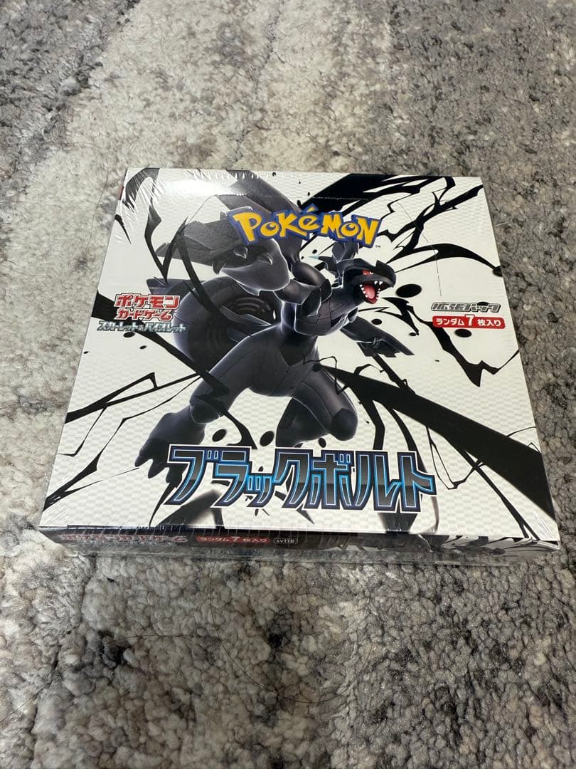 ホワイトフレアDX・テラスタルフェスなどポケカBOXまとめ売りシュリンク付