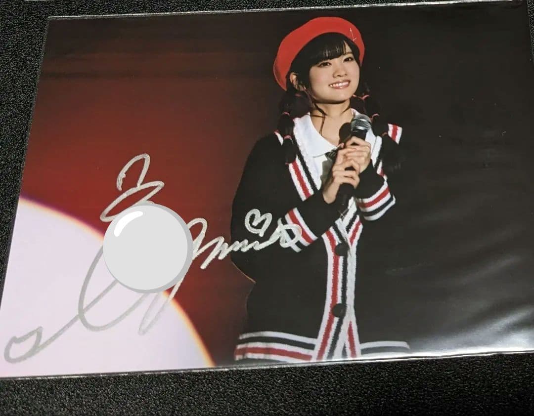 【匿名配送】大西亜玖璃　ブロマイド　生写真　直筆サイン入