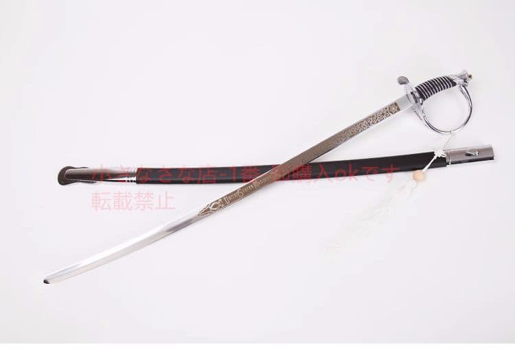指揮剣  古兵器 武具 刀装具 日本刀 模造刀 居合刀