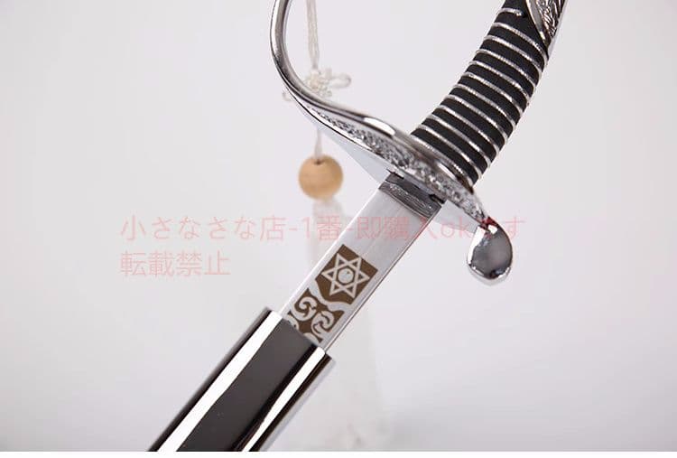 指揮剣  古兵器 武具 刀装具 日本刀 模造刀 居合刀