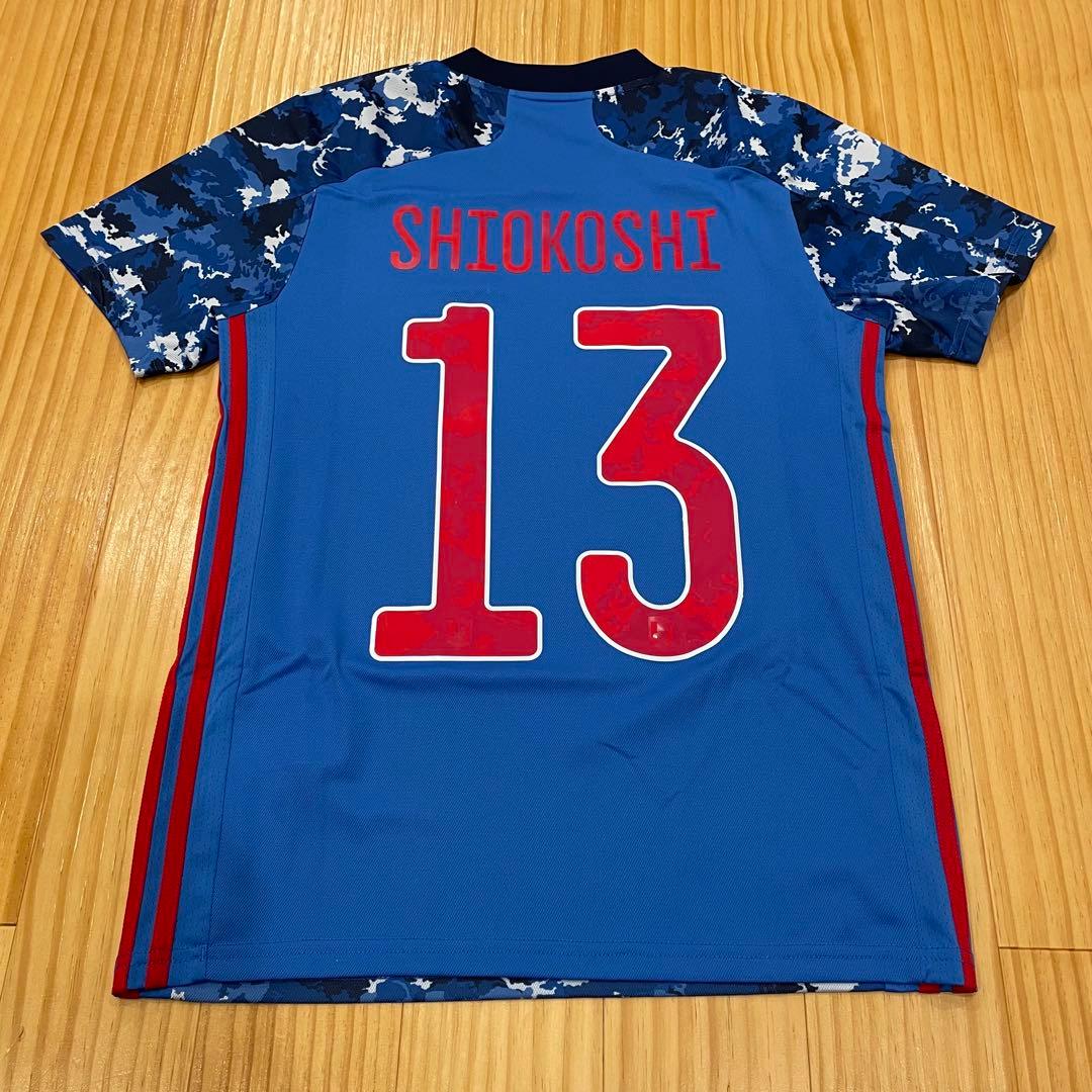 東京オリンピック 塩越柚歩 ユニフォーム