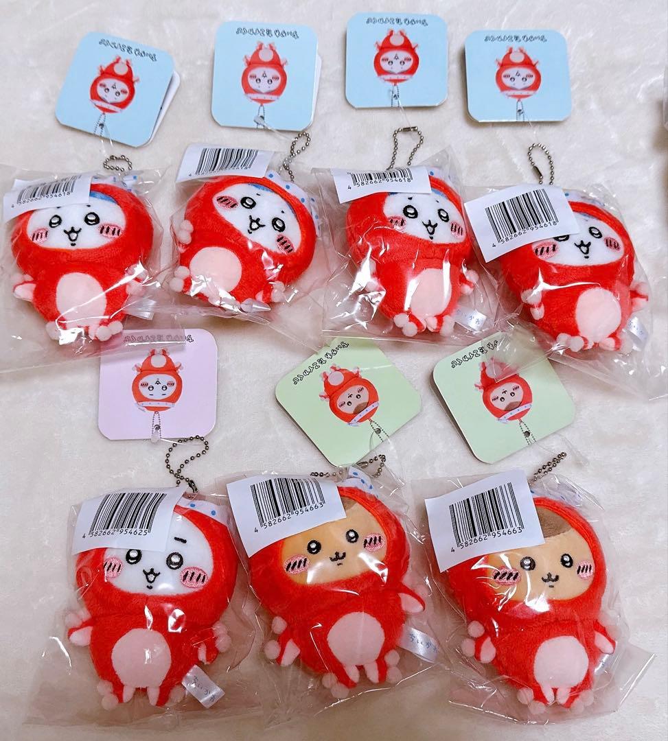 ちいかわ　タコいかくじ　C賞　D賞　セット