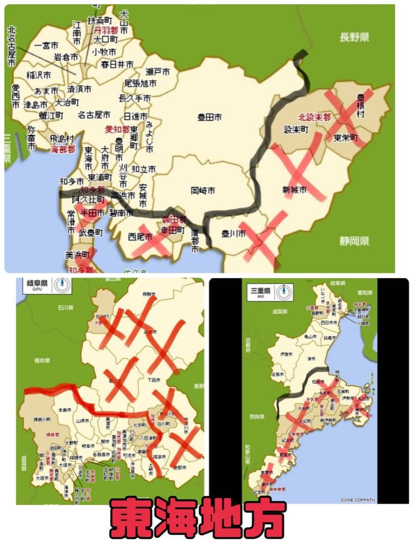 電動自転車 YAMAHA PAS Natura ゴールド　41★