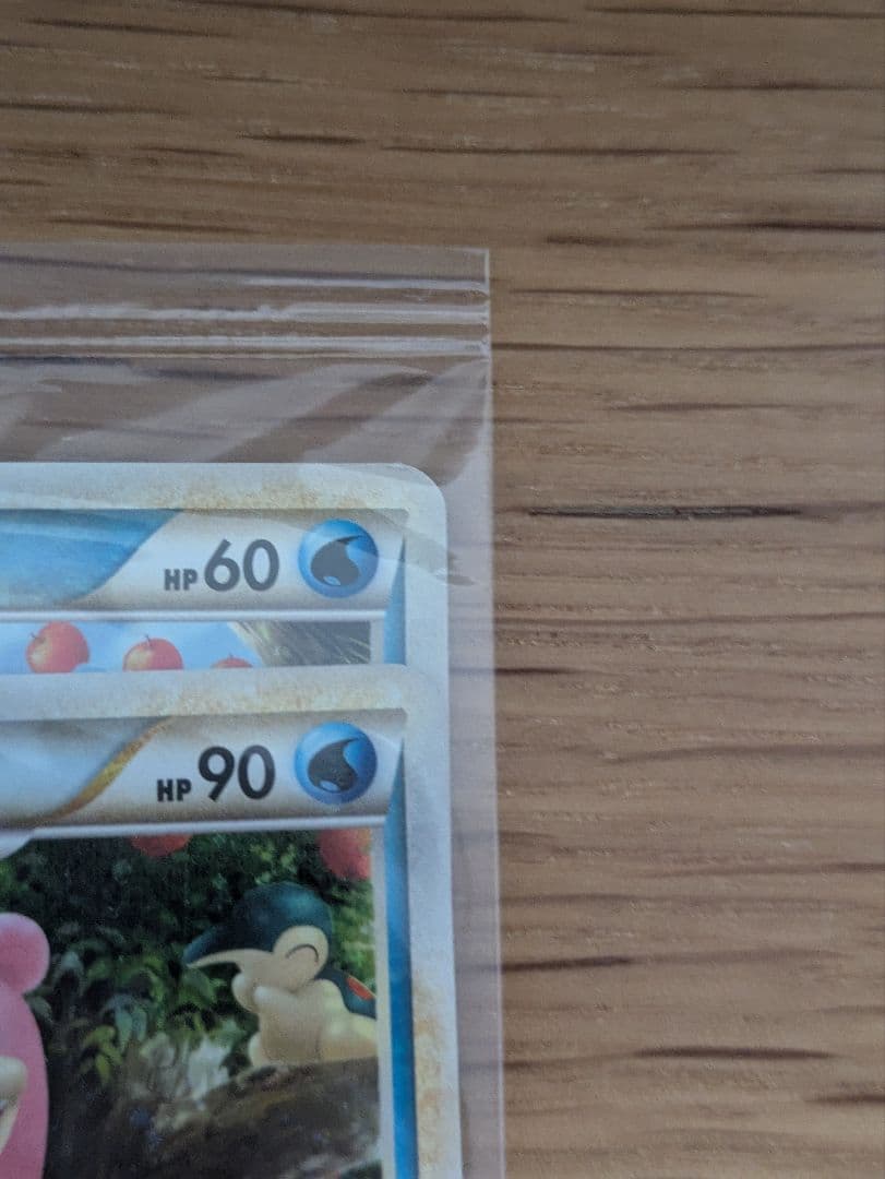 ドミノピザ ヤドラン ヤドン 未開封 プロモ 2枚＋ファーストステップガイド