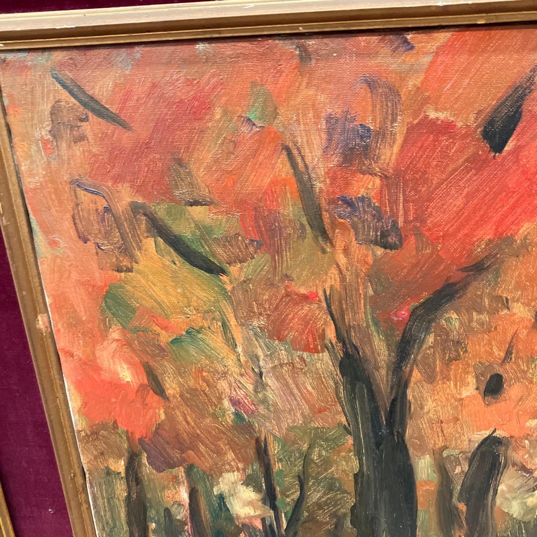 昭和レトロ 秋 紅葉 奥入瀬 雑木林 風景画 油絵 油彩画 アート 絵画