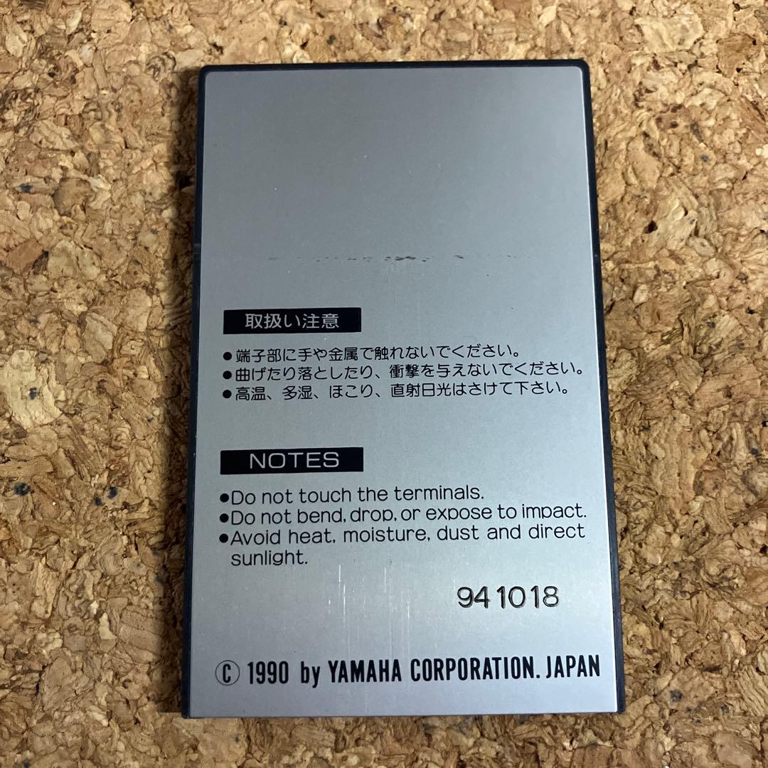 超貴重　Yamaha EOS B700 TK500 小室哲哉