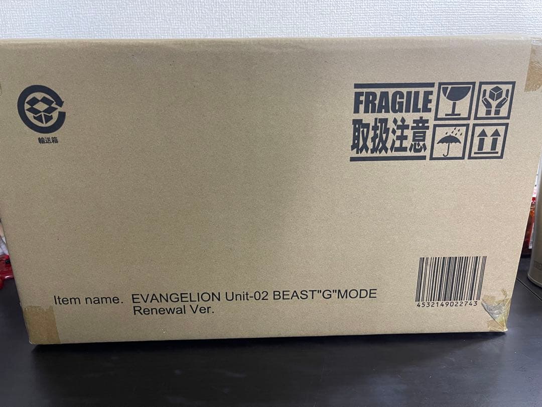 エヴァンゲリオン2号機 ビースト“G”モード リニューアルVer.