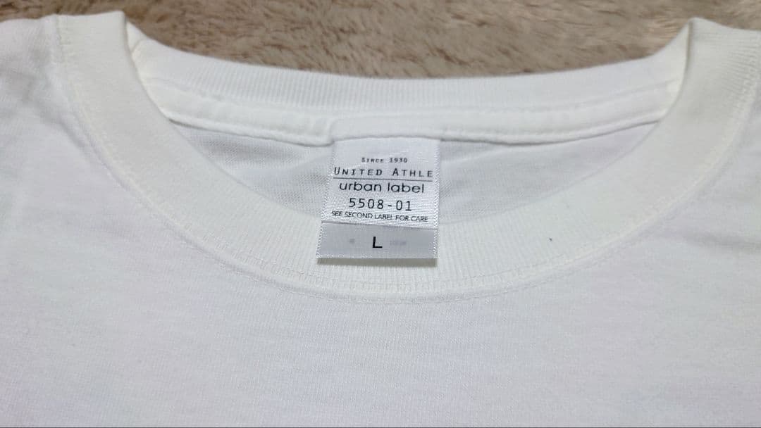 小坂菜緒 カップスター Tシャツ 当選品