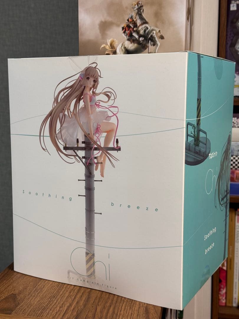 ちょびっツ ちぃ Soothing breeze フィギュア