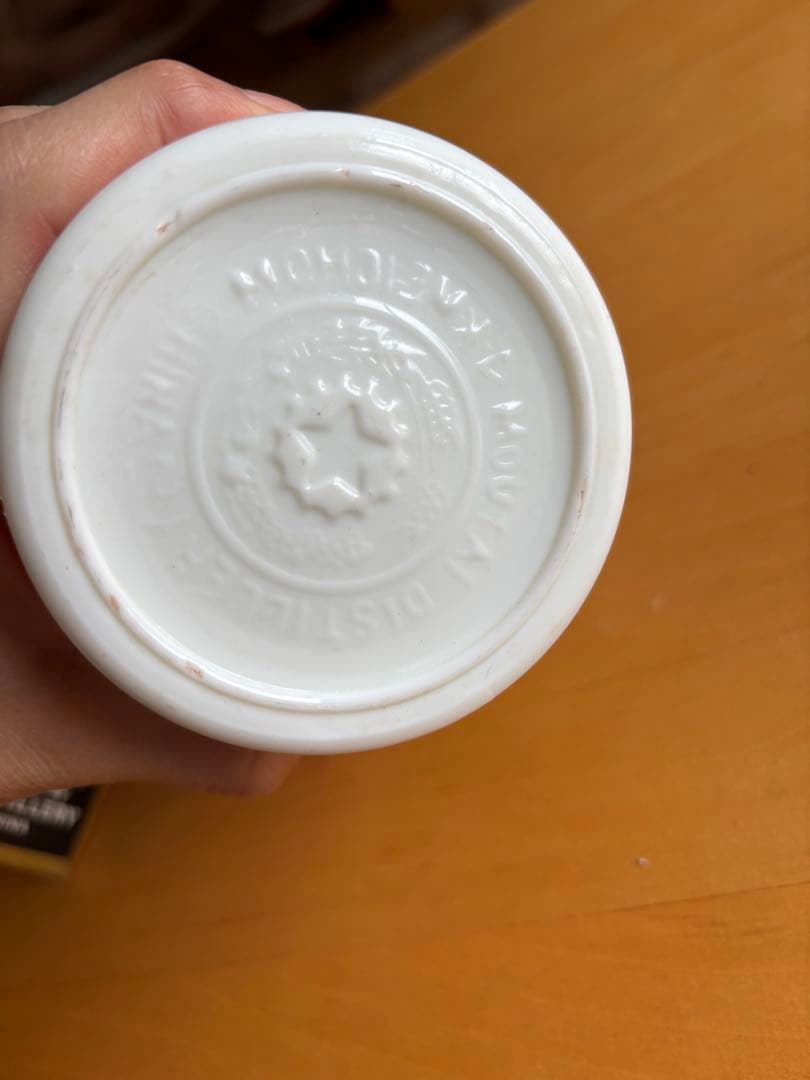 貴州茅台酒　【1996年】　500ml 53%