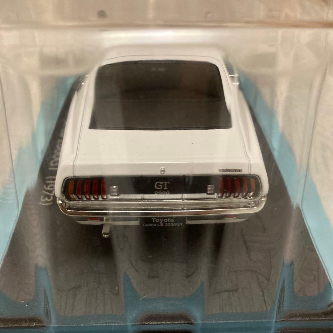 国産名車コレクション 1/24 トヨタ　セリカLB 2000GT (1973)