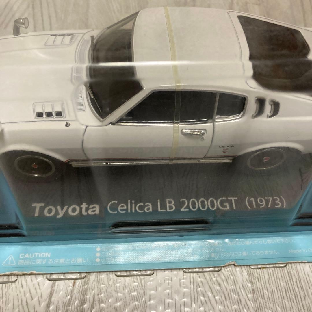 国産名車コレクション 1/24 トヨタ　セリカLB 2000GT (1973)