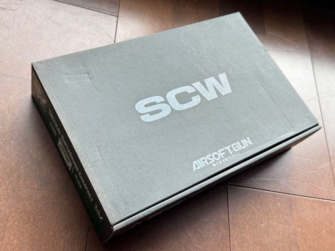 トイガン WilsonCombat Tactical Supergrade Compact