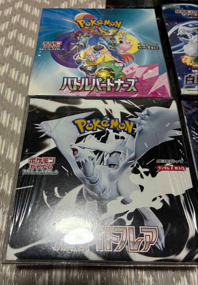 ポケモンカード　box シュリンク付き　7Box シュリンクなし　1Box