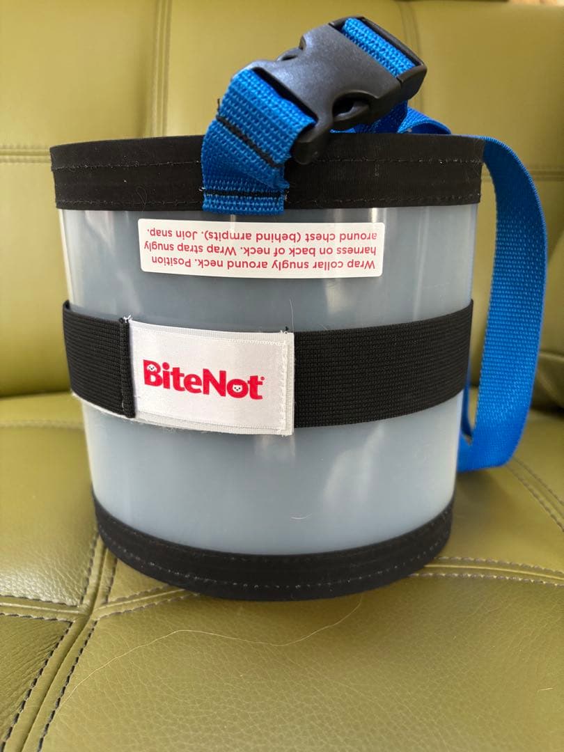 バイトノットカラー 7号サイズ