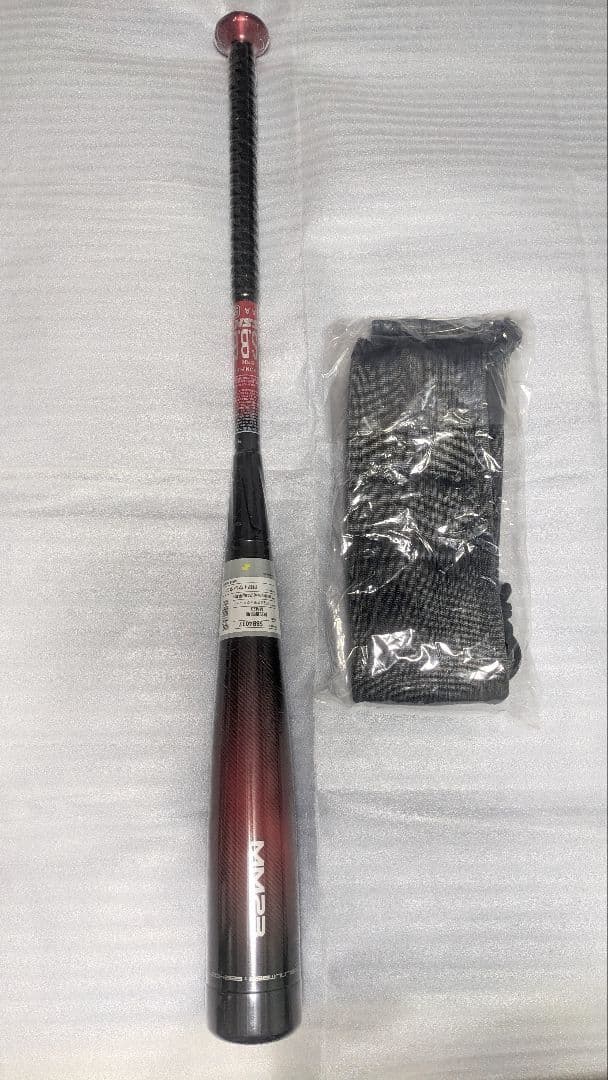 【新品未使用！】MM23 84cm740g トップバランスSSK専用ケース付き！