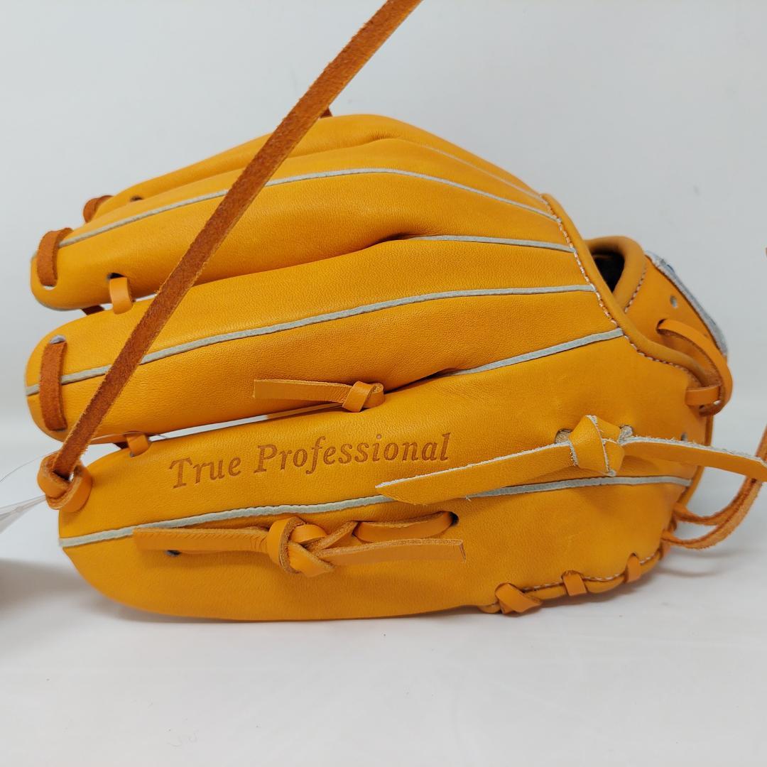 久保田スラッガー 少年軟式グラブ オレンジ KSN-J6H 右投げ