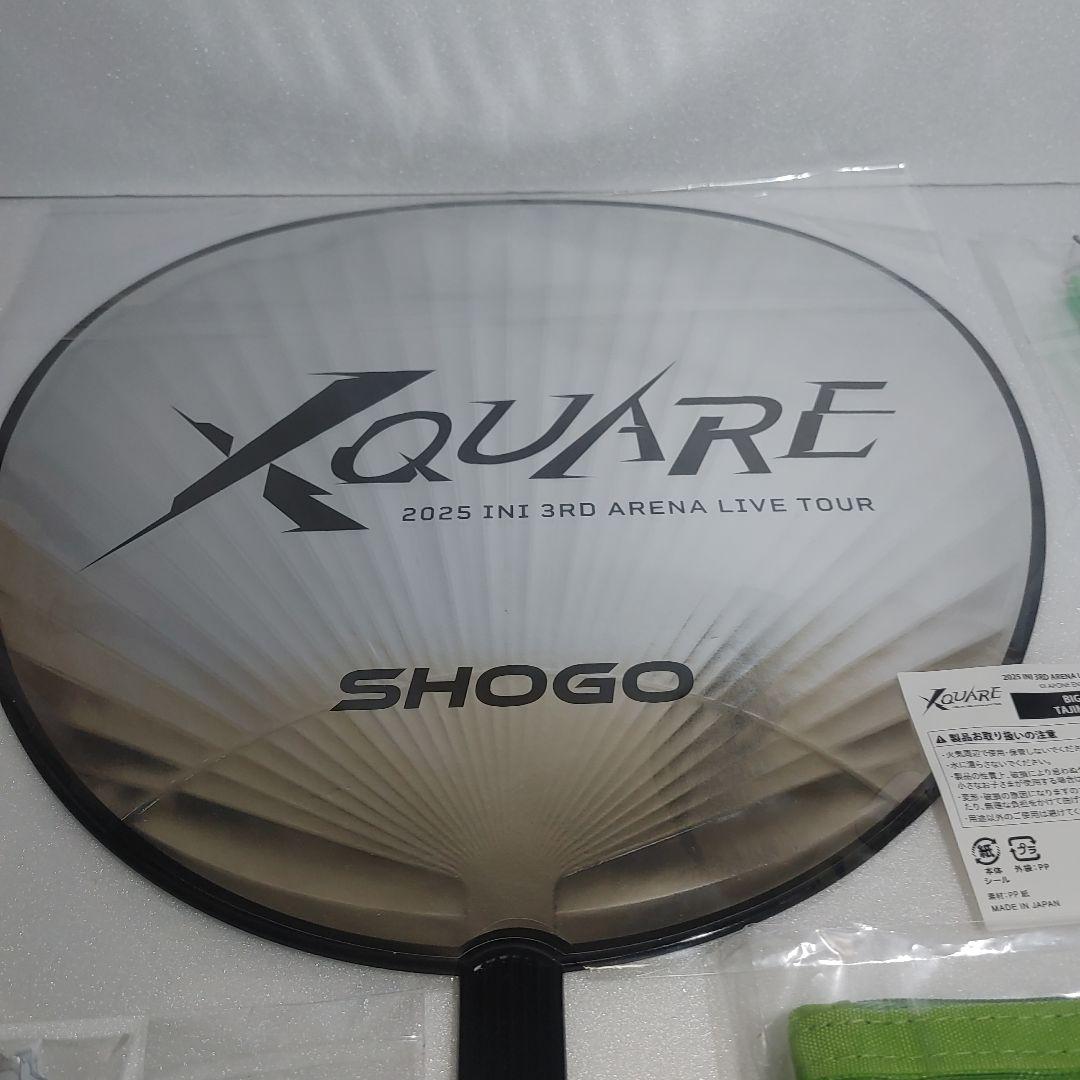 INI　田島将吾　グッズ　セット　まとめ売り