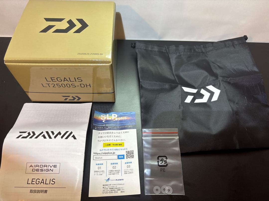 【匿名配送】ダイワ 23レガリス LT2500S-DH【一度のみ使用、実釣果有】