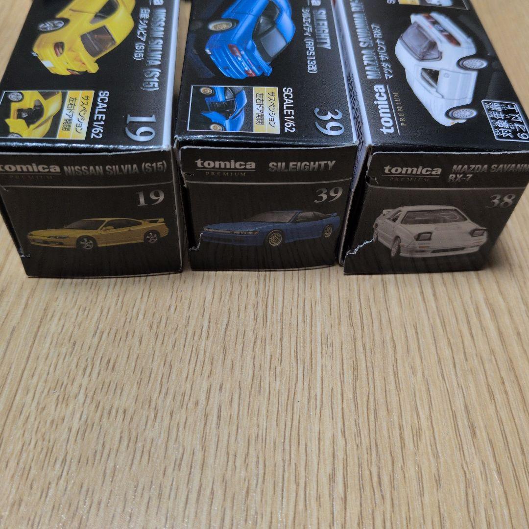 トミカ　イニシャルD ミニカーセット　MFゴーストミニカー　AE86トレノ