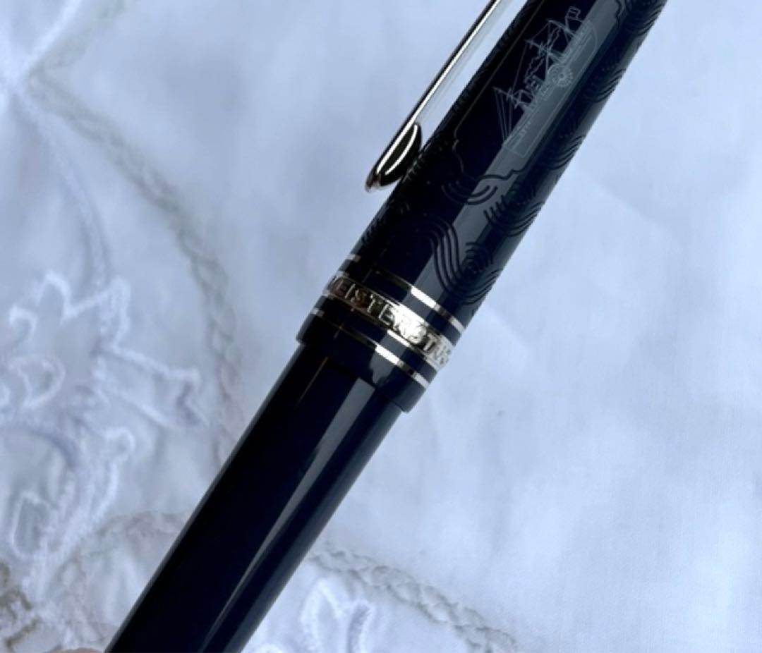 【限定仕様】モンブラン ボールペン アラウンド ザ ワールド イン 80デイズ