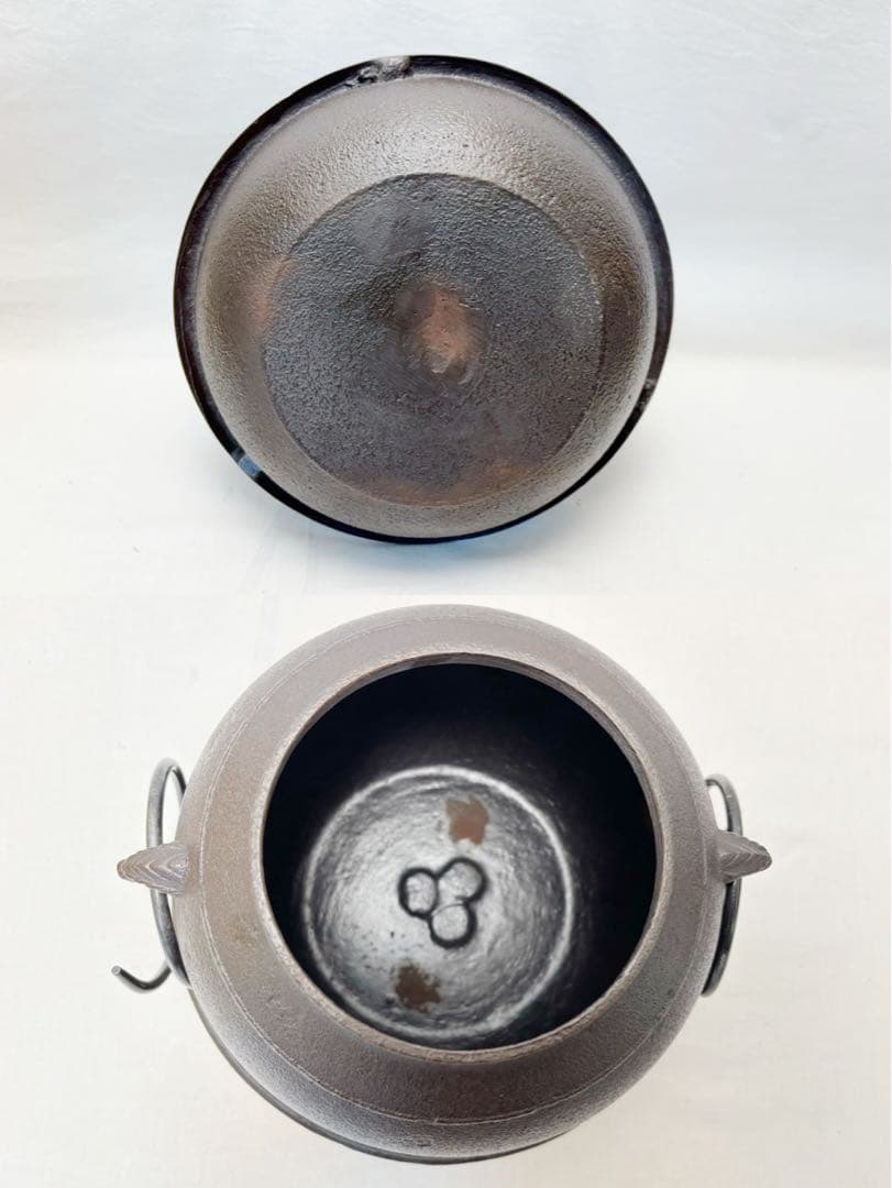 美品 茶道具 鋳師 金屋庄兵衛造 唐銅朝鮮風炉 真形釜添 野々田電熱器 共箱