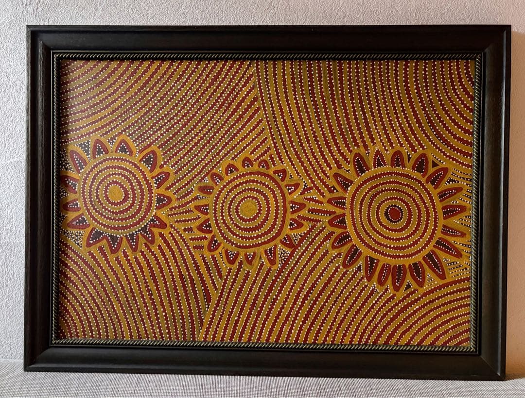 アボリジニアアート フレーム付き