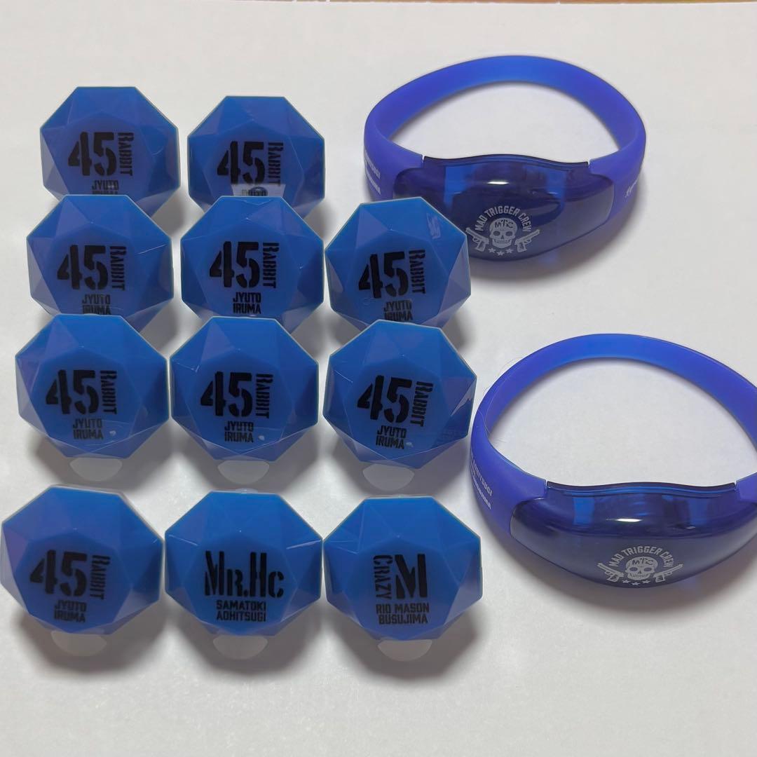 【最終値下げ】ヒプマイ リングライト バングルライト ヨコハマ MTC 入間銃兎