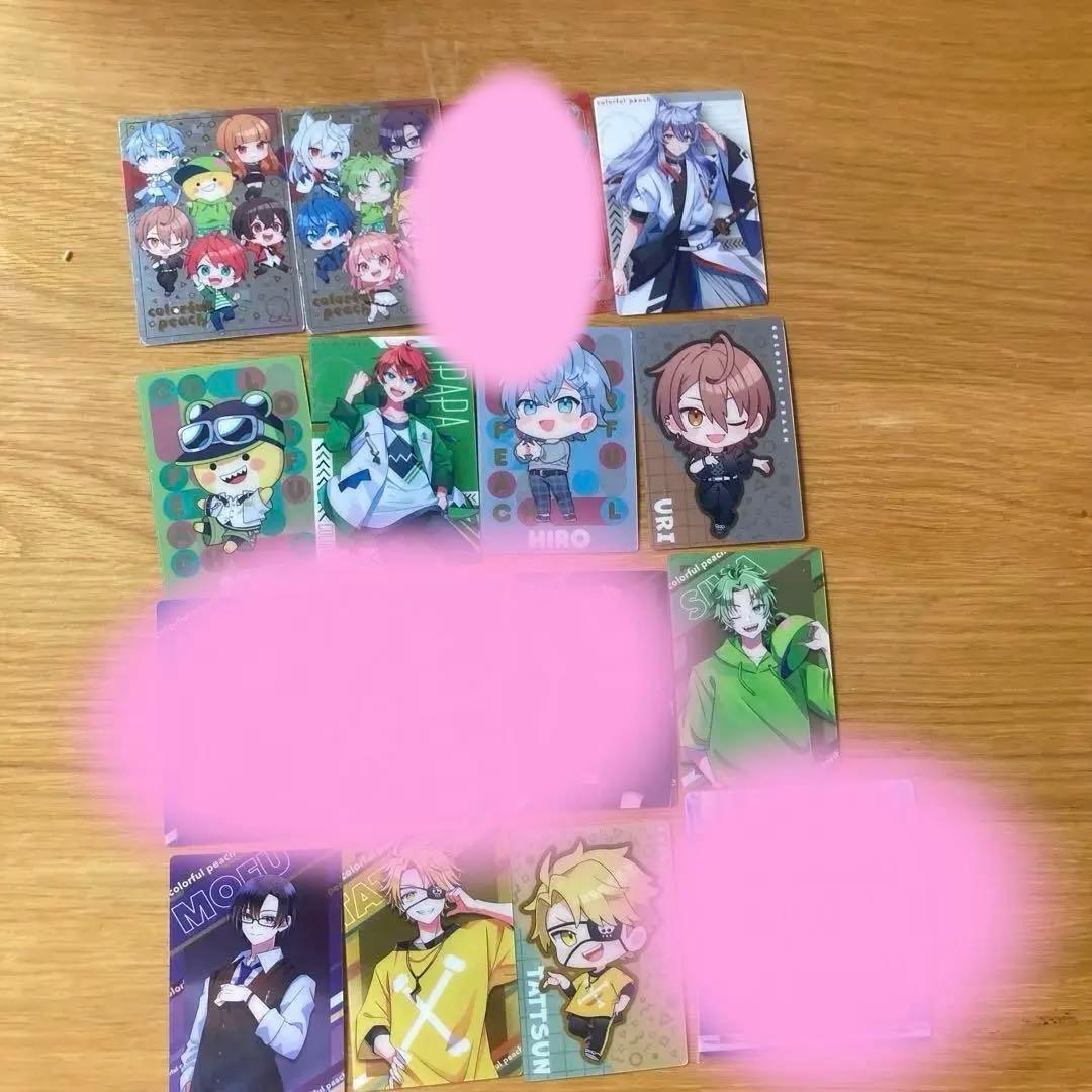 カラフルピーチまとめ売りバラ売り⭕️