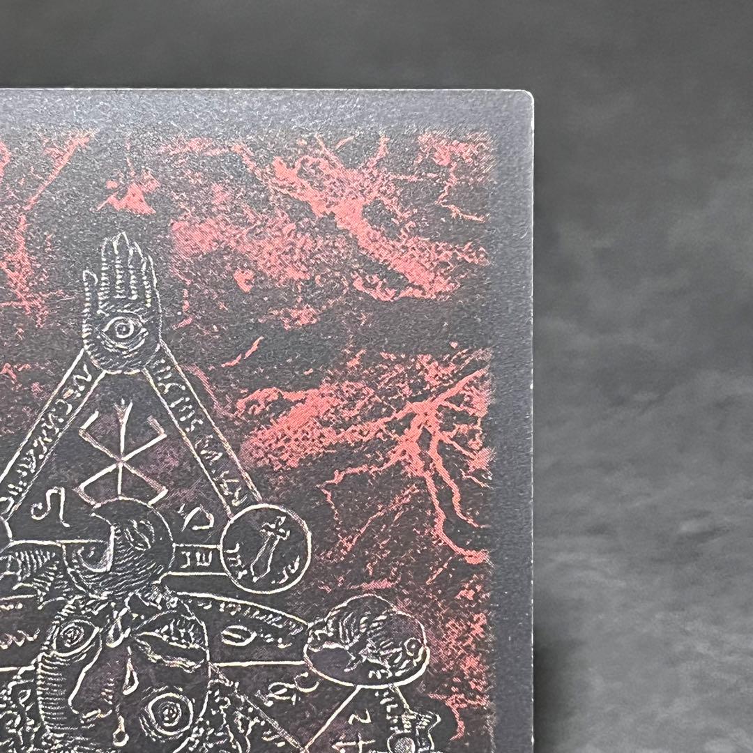 ベルセルク トレーディング カード ゲーム 渇きの衝動 キラ レア