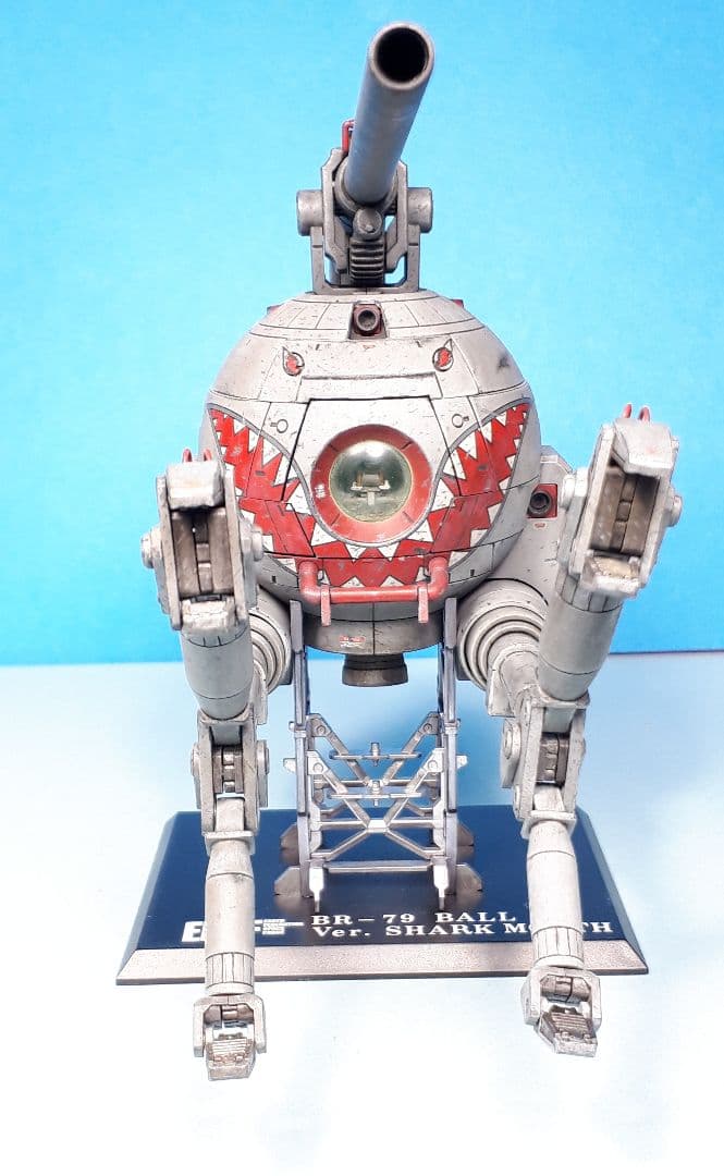 ガンプラ MG 1/100 RB-79 ボール(シャークマウス仕様) 完成品