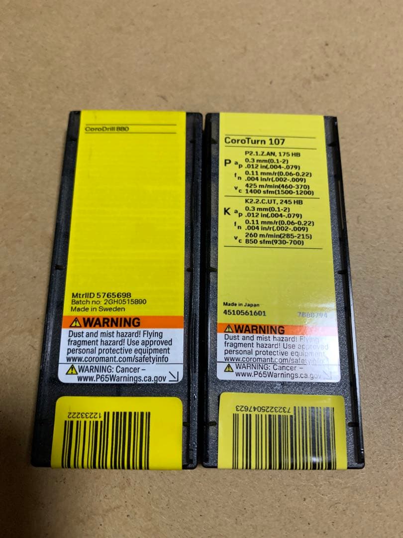 サンドビックチップ